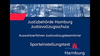 Sporteinstellungstest für Bewerberinnen im Justizvollzugsdienst [upl. by Manon]